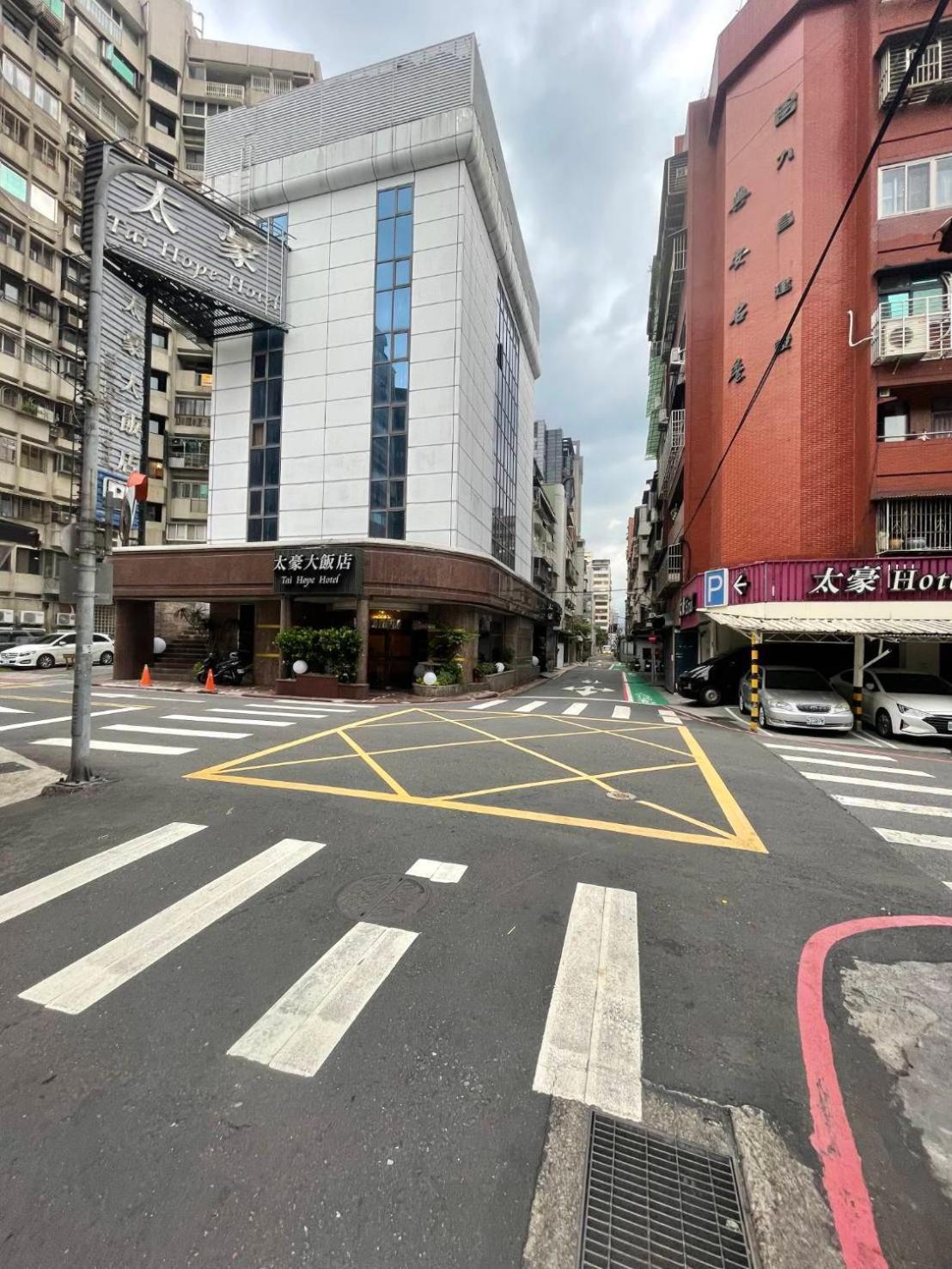Tai Hope Hotel Taipei Exteriör bild